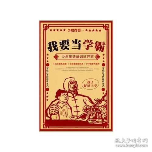 犹他州办理假身份证
